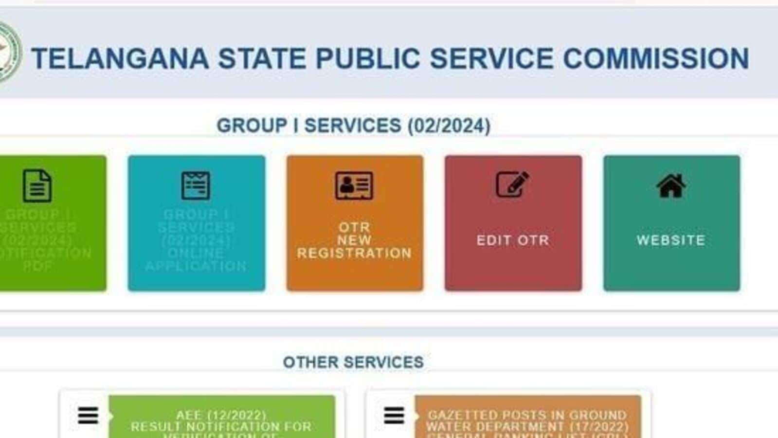 TSPSC Group 1 Updates : ముగిసిన గ్రూప్ 1 దరఖాస్తులు... ఈసారి 4 లక్షల అప్లికేషన్లు, ఆ తేదీ నుంచి 'ఎడిట్ ఆప్షన్'