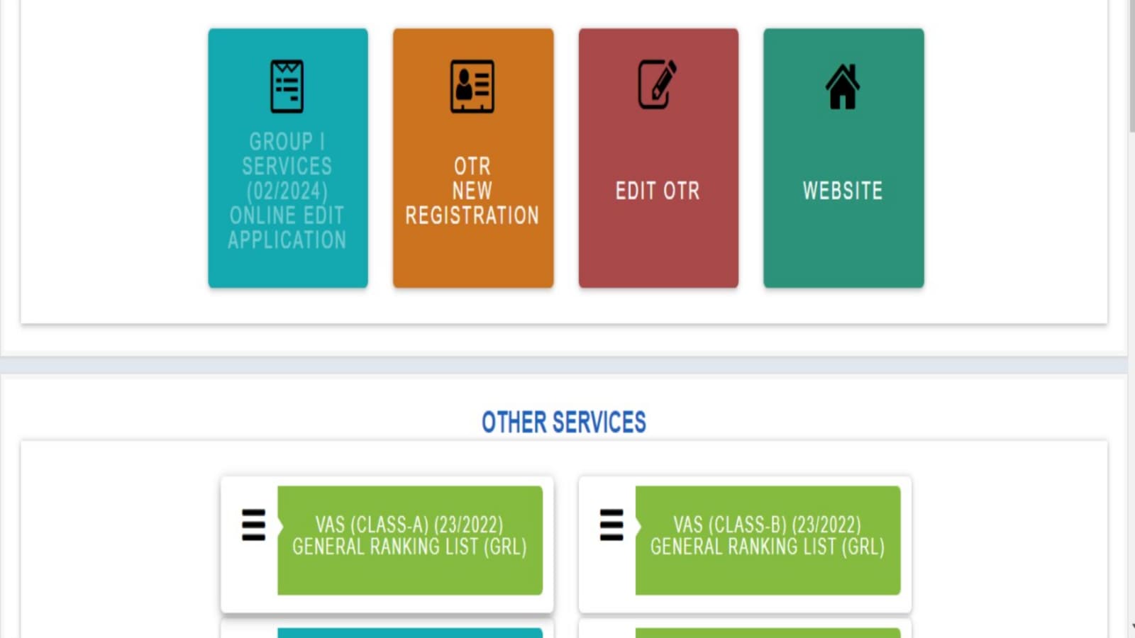 TSPSC VAS Results : టీఎస్పీఎస్సీ వెటర్నరీ అసిస్టెంట్ సర్జన్ ఫలితాలు విడుదల, ఇలా చెక్ చేసుకోండి!