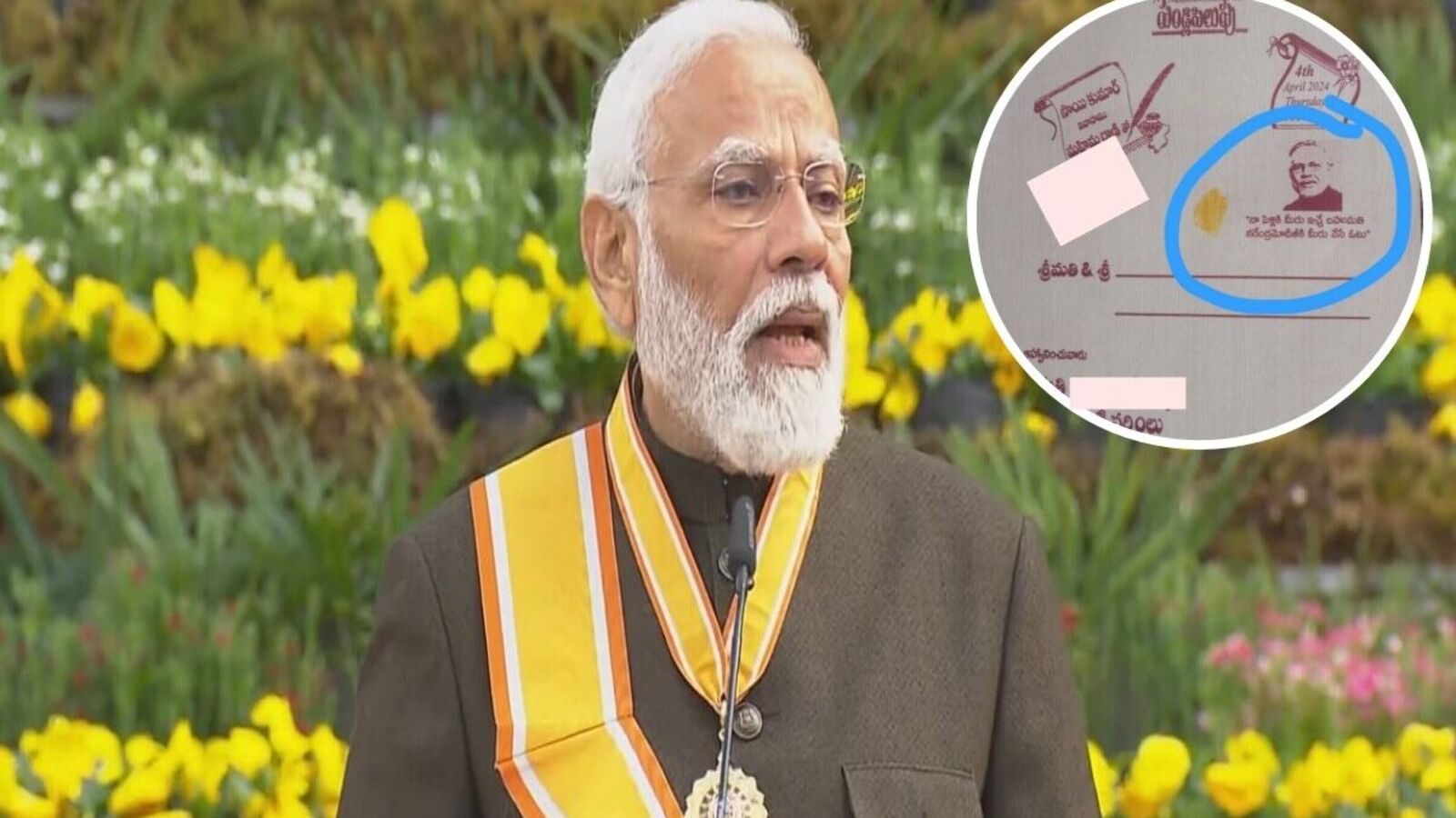 Vote For Modi On Wedding Card : పెళ్లికి గిఫ్ట్స్ వద్దు మోదీకి ఓటు వేయండి&వెడ్డింగ్ కార్డుపై వినూత్న అభ్యర్థన