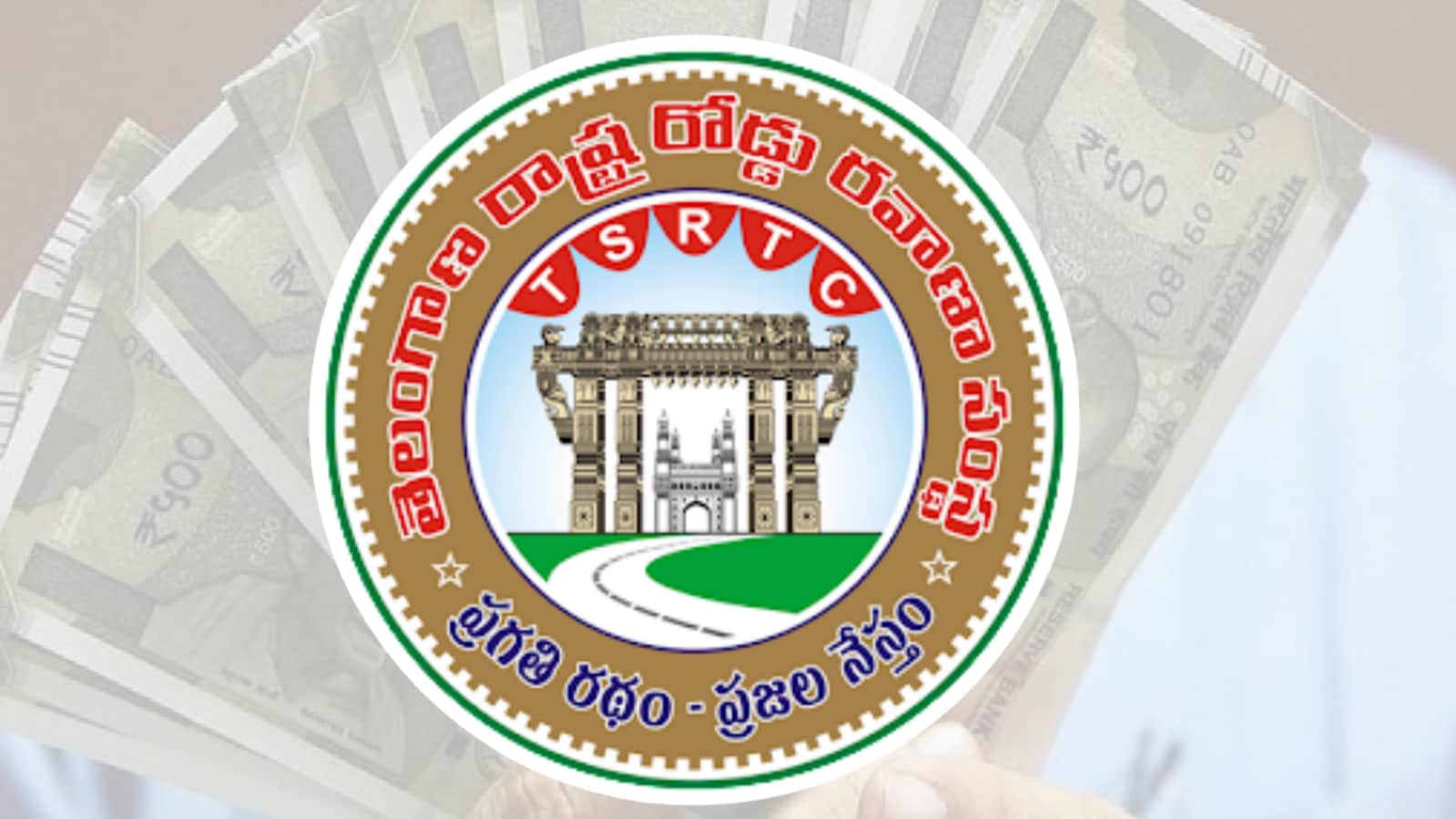 TSRTC Employees DA : టీఎస్ఆర్టీసీ ఉద్యోగులకు గుడ్ న్యూస్, అన్నీ డీఏలు ఒకేసారి క్లియర్!