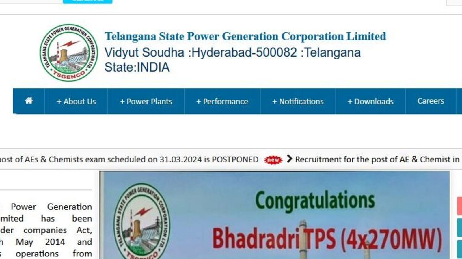 TS Genco Exams : ఎన్నికల కోడ్ ఎఫెక్ట్ & తెలంగాణ జెన్ కో పరీక్షలు వాయిదా, తాజా ప్రకటన ఇదే