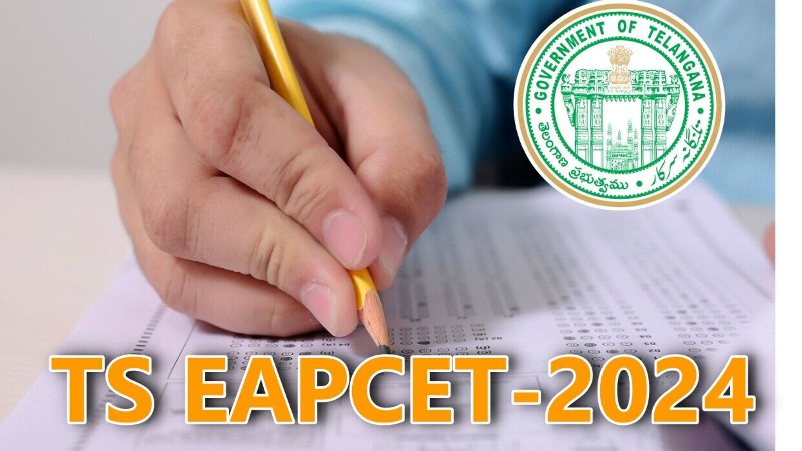 TS EAPCET 2024: ఏపీ, తెలంగాణలో పెరుగనున్న ఈఏపీ సెట్‌ కేంద్రాలు... రెండు తెలుగు రాష్ట్రాల్లో అదనపు పరీక్షా కేంద్రాలు
