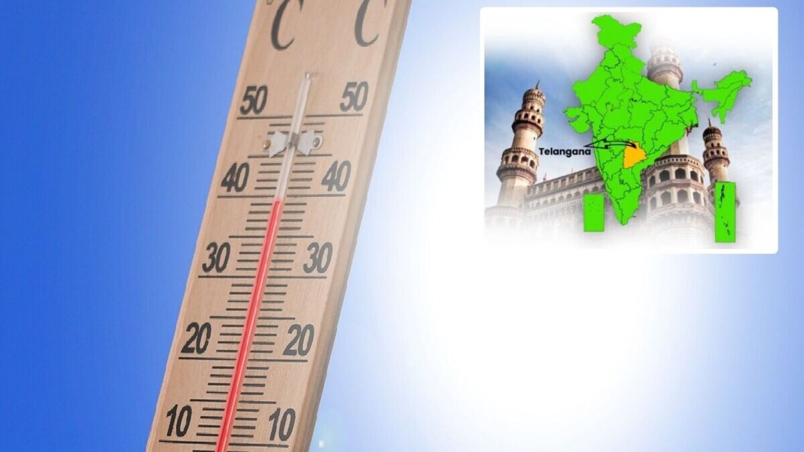 TS AP Heat Wave : తెలంగాణ, ఏపీలో ఎండల తీవ్రత& వచ్చే రెండు రోజుల్లో ఈ జిల్లాల్లో వడగాల్పులు