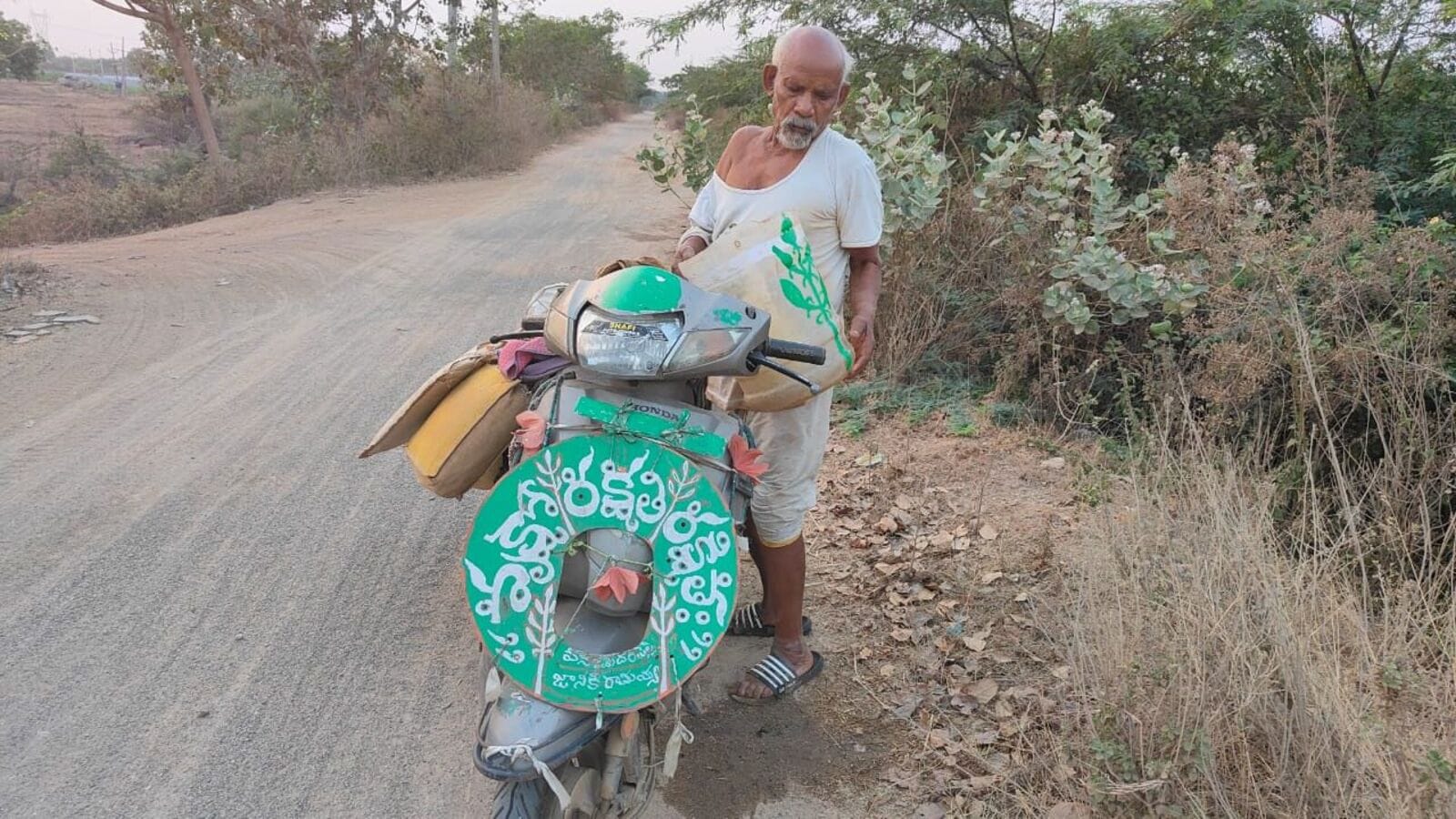 Khammam Vanajeevi: కోటి మొక్కలు నాటిన &quot;వనజీవి&quot;.. అందుకే ఆయన దేశం మెచ్చిన “పద్మశ్రీ”