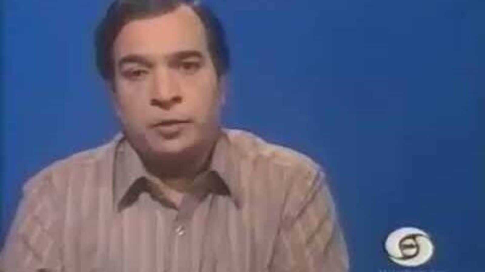 Shanti Swaroop: తొలి తెలుగు టీవీ న్యూస్‌ రీడర్ శాంతి స్వరూప్‌ కన్నుమూత..యశోదా ఆస్పత్రిలో కన్నుమూత