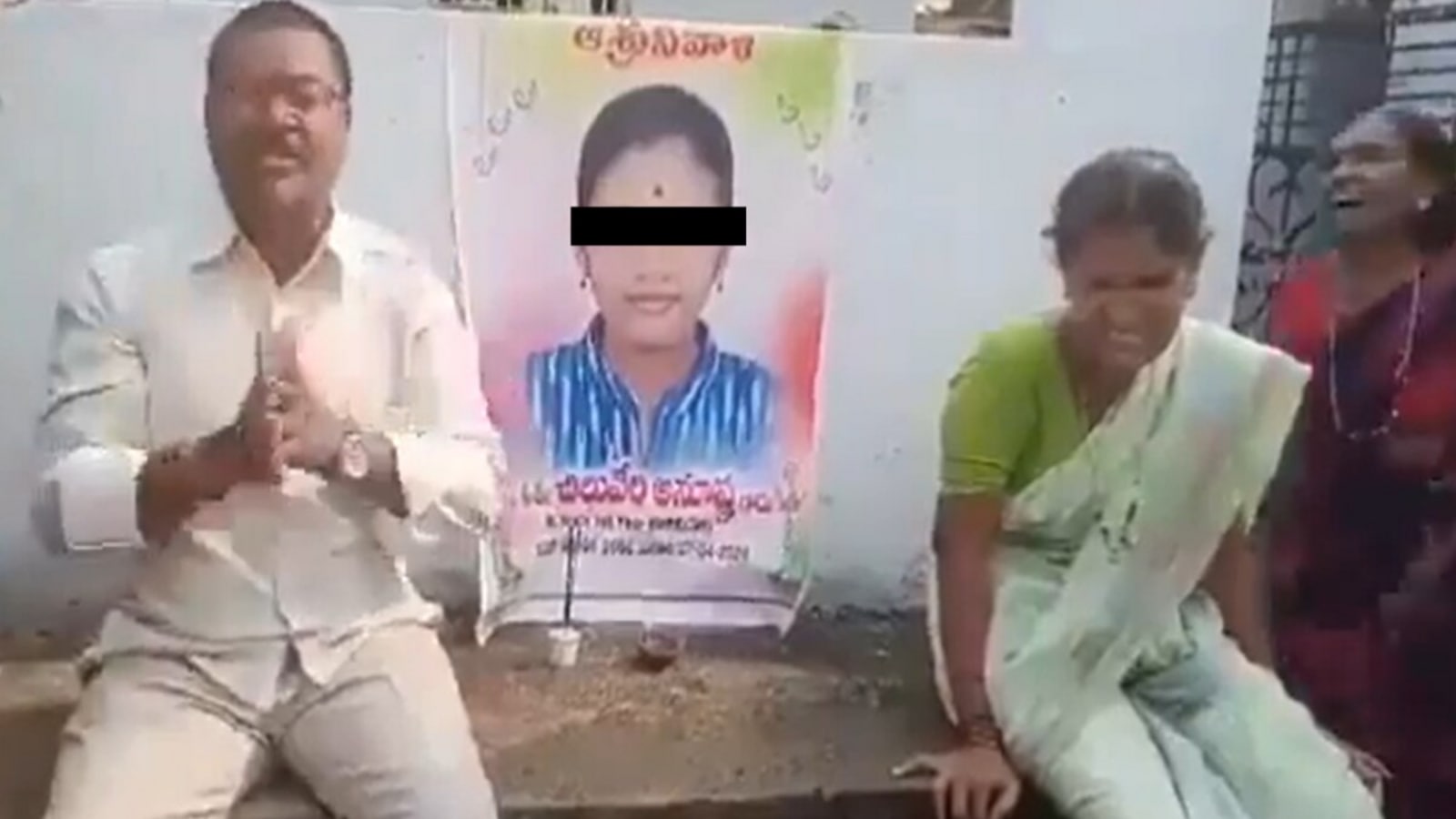 Love Marriage : ప్రేమ పెళ్లి చేసుకున్న కూతురు, బతికుండగానే శ్రద్ధాంజలి పోస్టర్ పెట్టిన తండ్రి