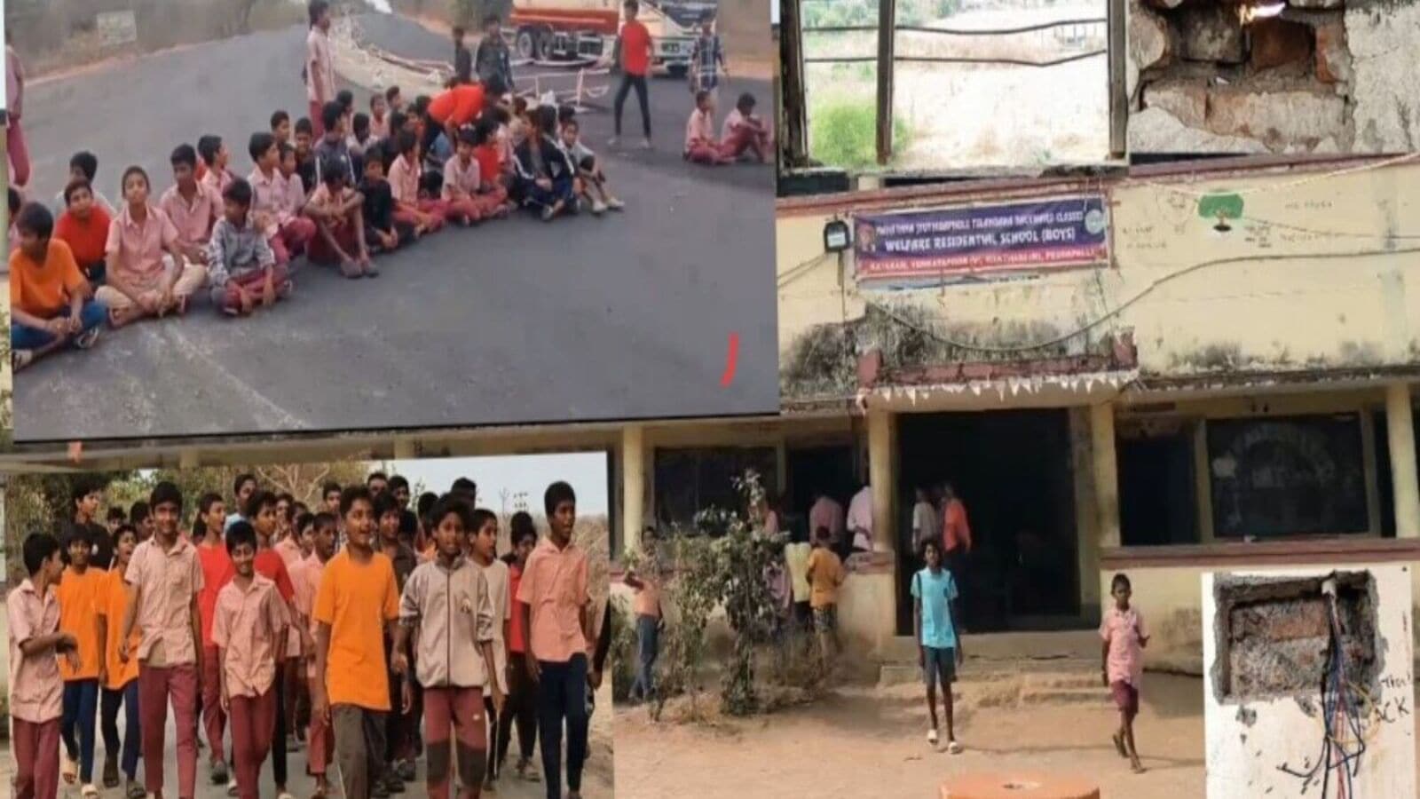 Peddaplli News : పెద్దపల్లి జిల్లాలో రోడ్డెక్కిన గురుకుల హాస్టల్ విద్యార్థులు, అధికారుల్లో కదలిక!