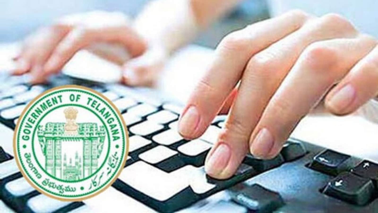 TS TET 2024 : &apos;తెలంగాణ టెట్&apos; దరఖాస్తుల గడువు పెంపు & ఎప్పటివరకంటే..?
