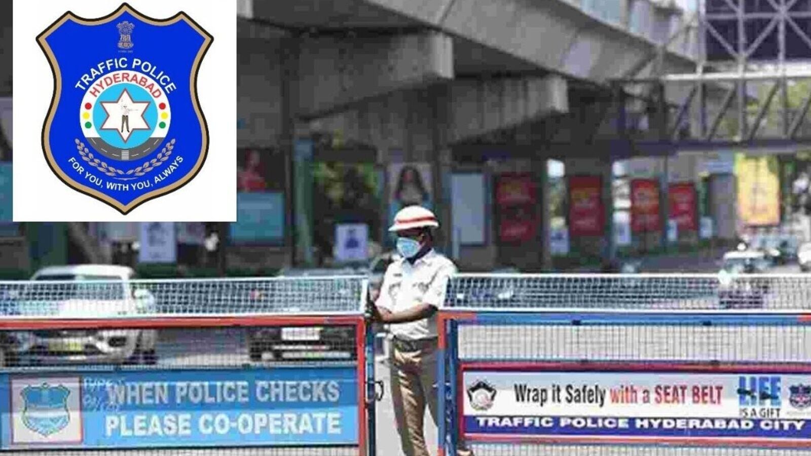 Hyderabad Traffic Diversions : హైదరాబాద్ వాసులకు అలర్ట్, రేపు ఈ ప్రాంతాల్లో ట్రాఫిక్ ఆంక్షలు