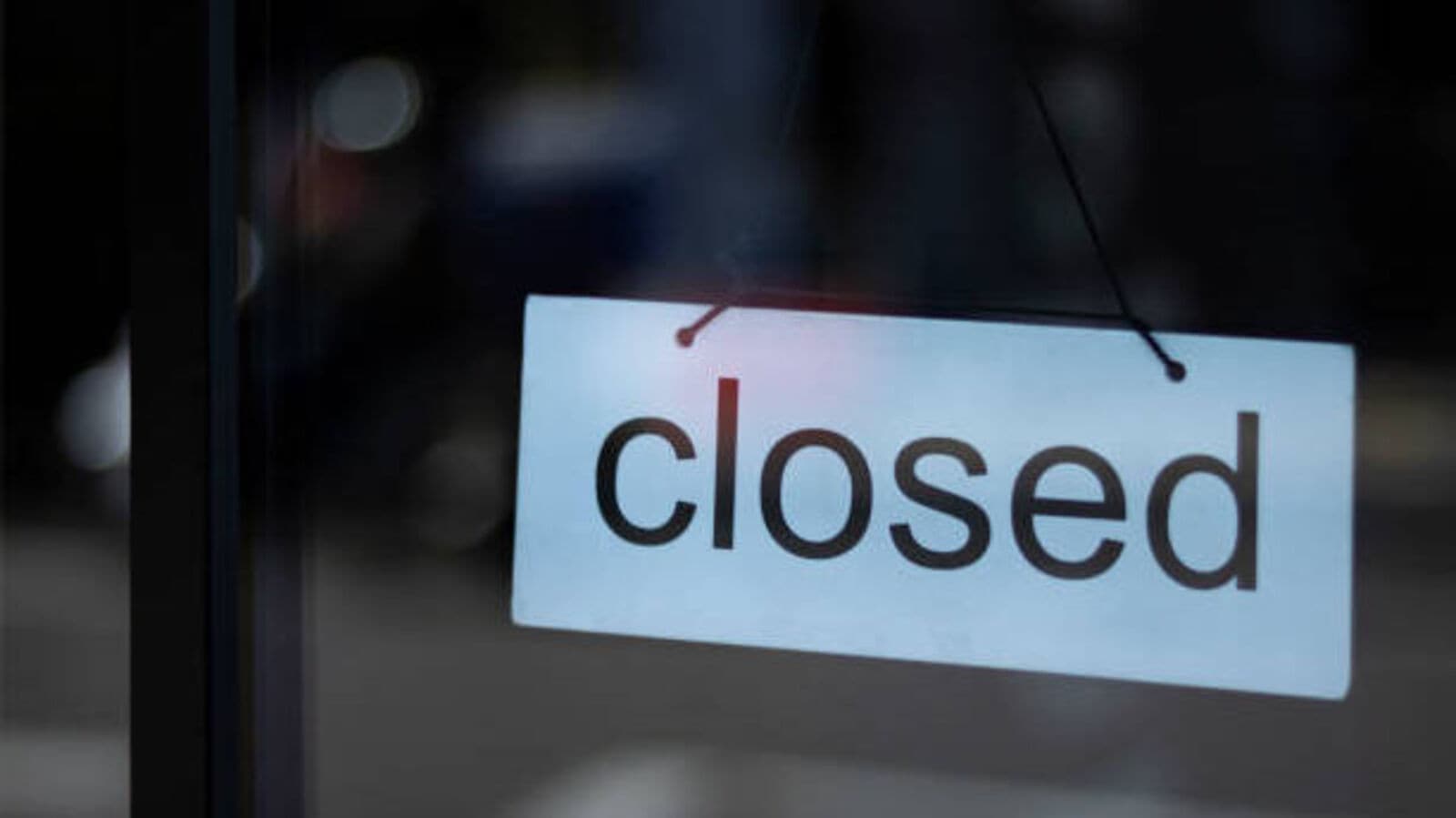 TS AP Holidays : ఈ నెల 11న స్కూళ్లు, ఆఫీసులకు సెలవు & ఆ తేదీన మరో హాలీ డే