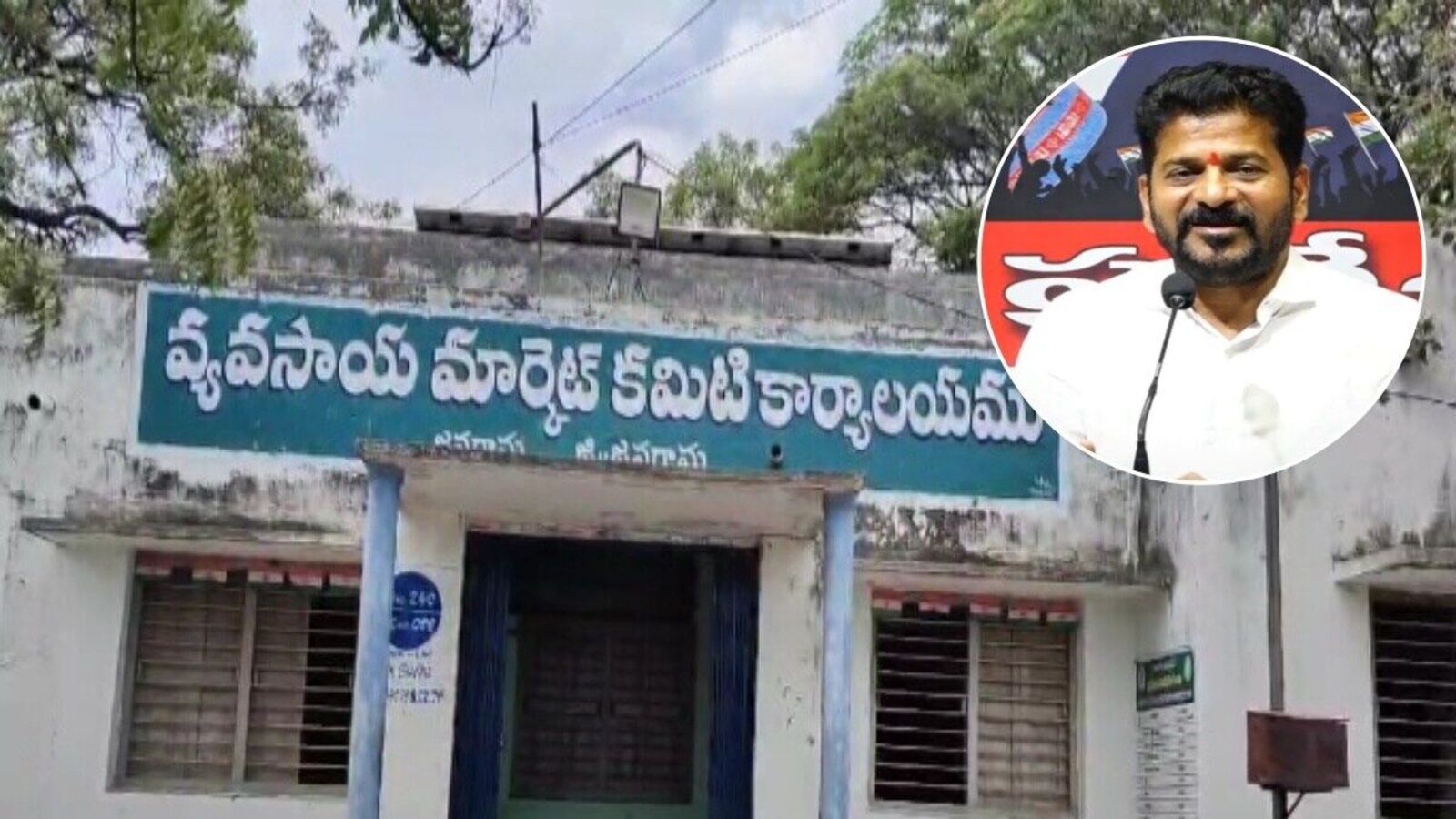 Jangaon Farmers Protest : జనగామ మార్కెట్లో దళారుల దోపిడీపై సీఎం సీరియస్,​ముగ్గురికిపై కేసు నమోదు