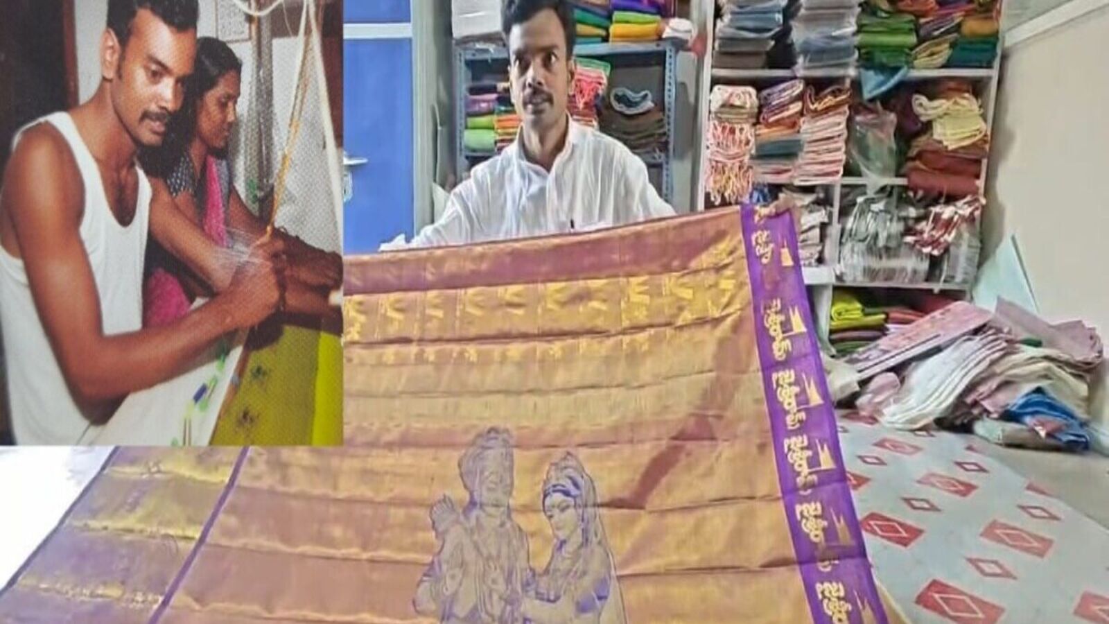 Gold Saree for Seethamma : భద్రాద్రి సీతమ్మకు సిరిసిల్ల నేతన్న బంగారు పట్టు చీర కానుక