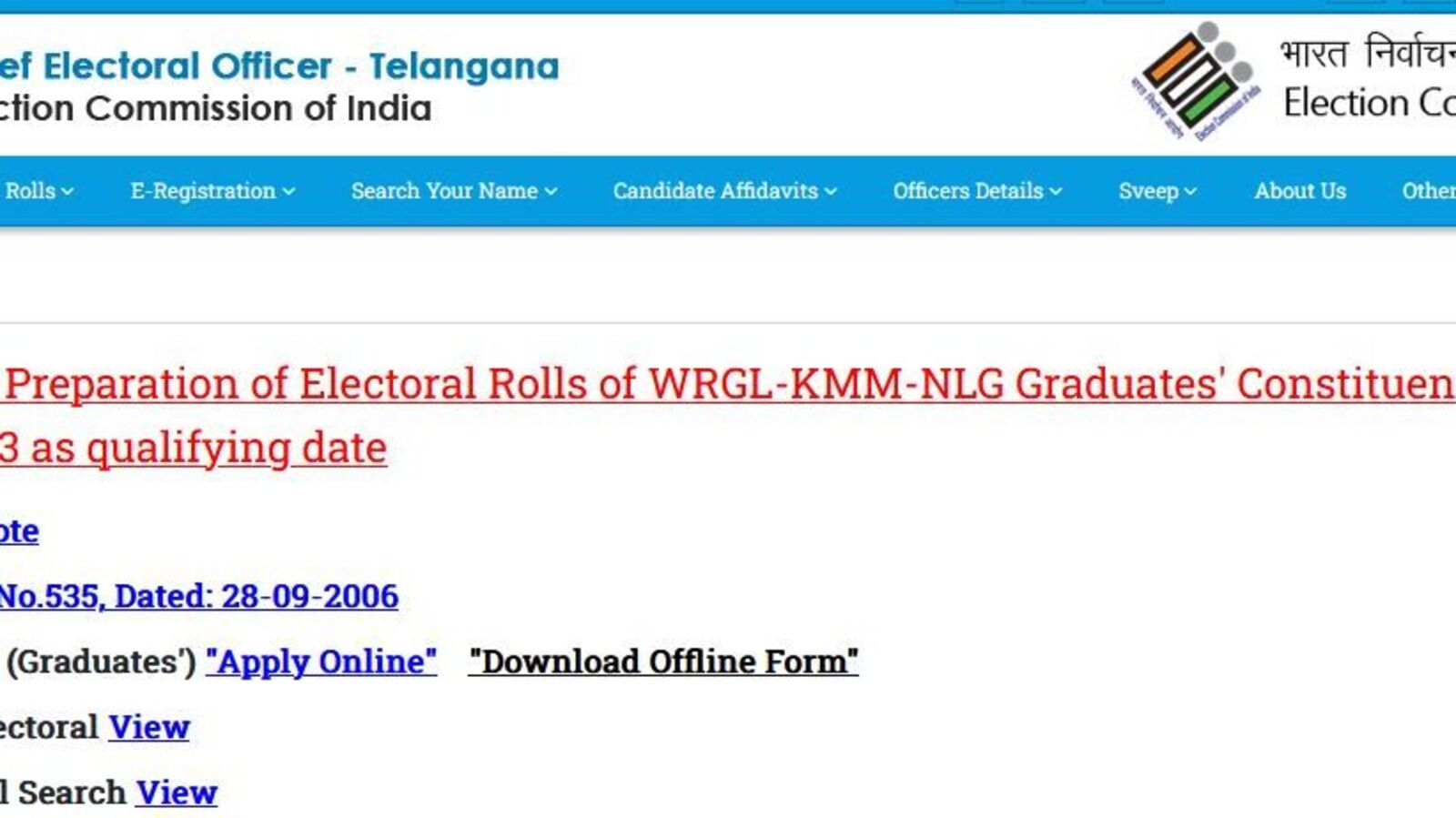 TS Graduate MLC Election 2024 : గ్రాడ్యుయేట్‌ ఎమ్మెల్సీ ఉప ఎన్నిక షెడ్యూల్ విడుదల & మే 27న పోలింగ్