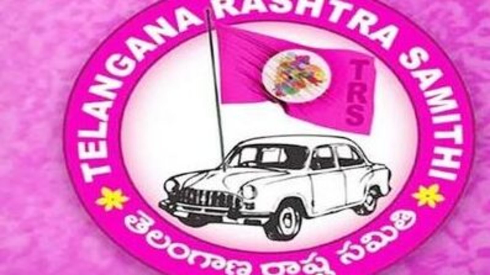 TS Graduate MLC Election 2024 : గులాబీ పార్టీకి సవాల్ గా గ్రాడ్యుయేట్స్ ఎమ్మెల్సీ ఎన్నిక & ఈసారి గెలుపు సాధ్యమేనా..?