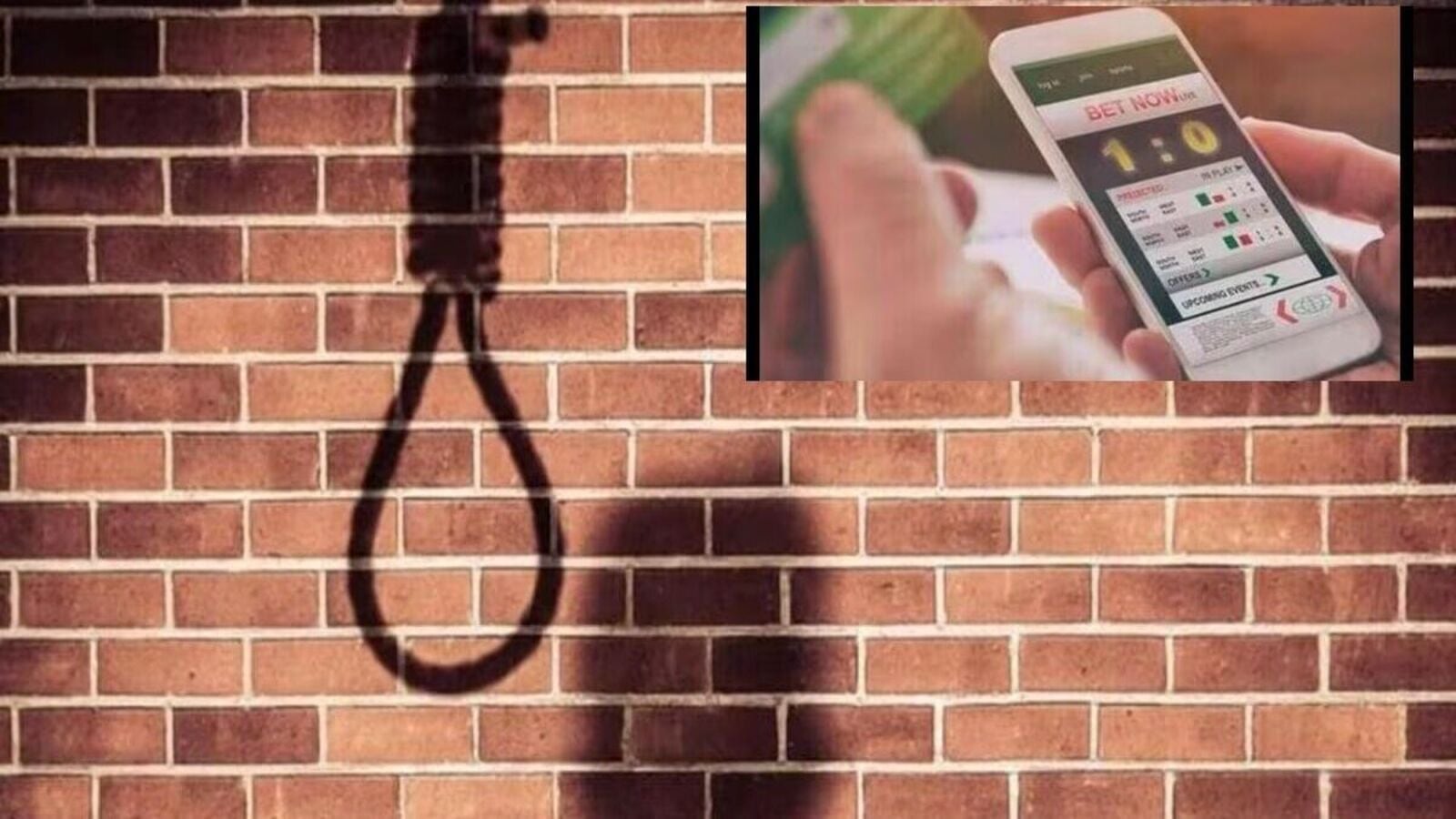 Cricket Betting : ఇంజినీరింగ్ విద్యార్థి ప్రాణం తీసిన ఆన్ లైన్ క్రికెట్ బెట్టింగ్