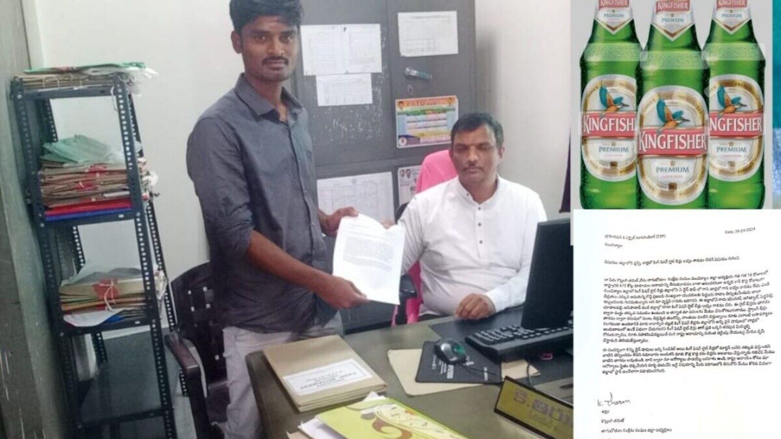 Light Beers : తెలంగాణలో లైట్ బీర్లు దొరకడంలేదు, ఎక్సైజ్ అధికారులకు యువకుడు ఫిర్యాదు