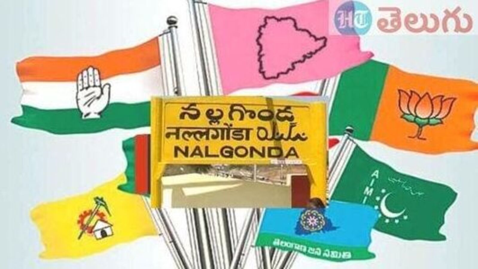 Graduate Mlc Election: పట్టభద్రుల ఎమ్మెల్సీ ఎన్నికపై బీఆర్ఎస్‌లో తర్జనభర్జన.. అభ్యర్థుల ఎంపికపై కసరత్తు