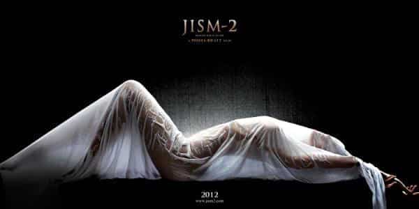 FIRST LOOK: Jism 2 poster FIRST LOOK: Jism 2 poster
