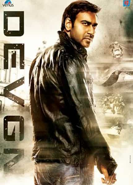 POSTER: Ajay Devgn in Tezz POSTER: Ajay Devgn in Tezz