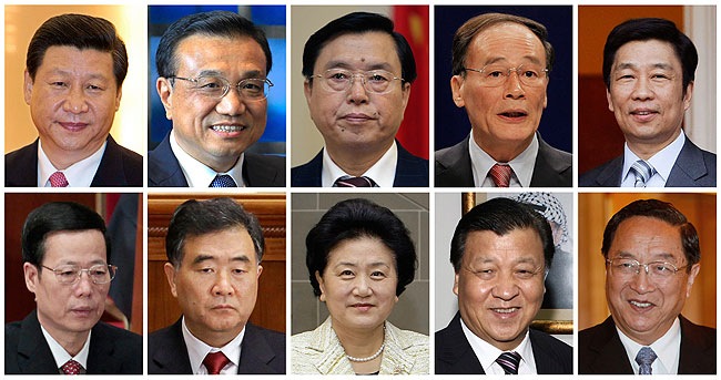 chinese politician struggle session death