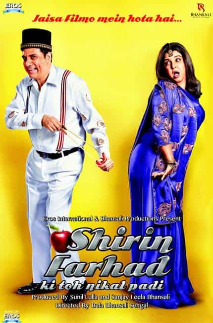 Farah Khan and Boman Irani Farah Khan and Boman Irani