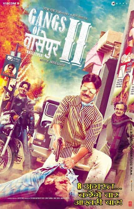 CRITICS' VERDICT: Gangs of Wasseypur 2 more gripping than Part 1 ...