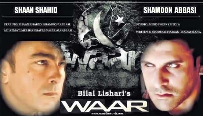 Pakistani film Waar shows India as cause of nation s problems