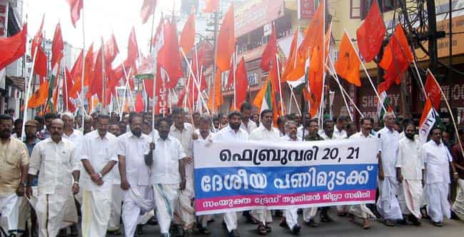 Trade union activists jointly taking out a march on the second day of the two-day nationwide strike called by various trade unions to protest the UPA's economic and labour policies in Kottayam. (UNI)
</div) Trade union activists jointly taking out a march on the second day of the two-day nationwide strike called by various trade unions to protest the UPA's economic and labour policies in Kottayam. (UNI)
</div)