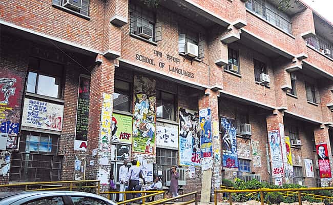The School of Languages at JNU where an alleged jilted lover tried to kill a girl. (HT Photo)
</div) The School of Languages at JNU where an alleged jilted lover tried to kill a girl. (HT Photo)
</div)