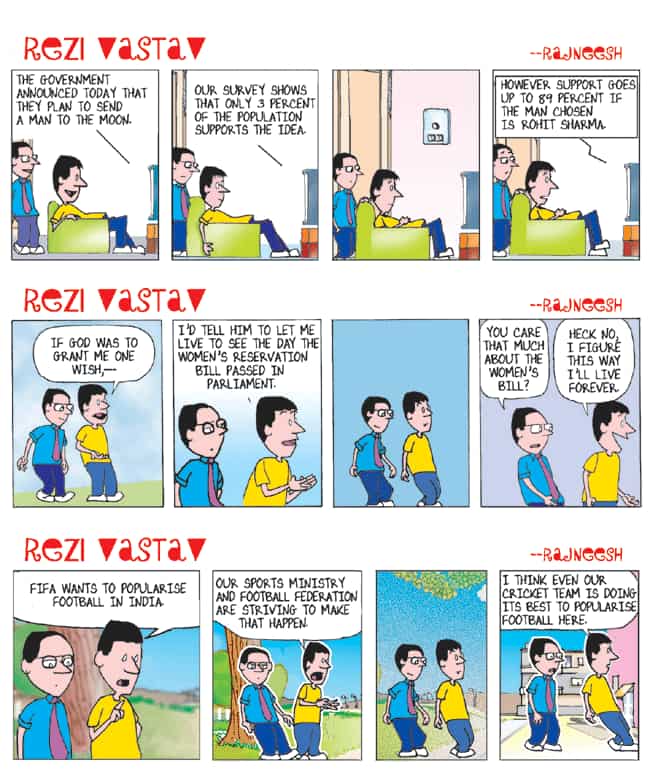 Article image Article image