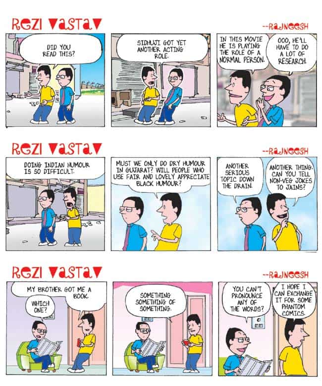Article image Article image