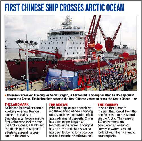 Article image Article image