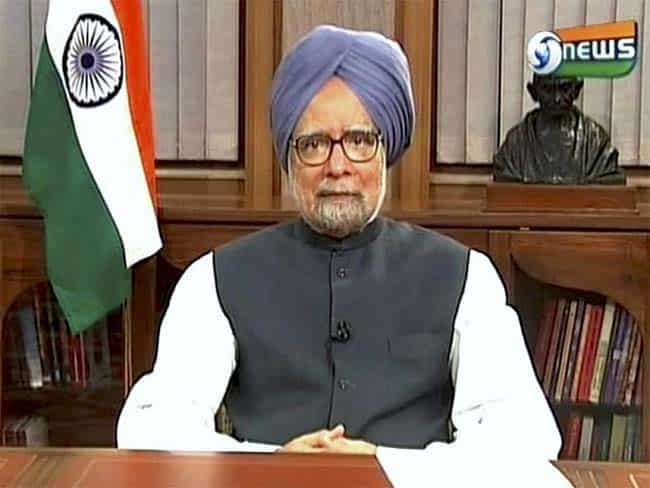 File photo of Prime Minister Manmohan Singh File photo of Prime Minister Manmohan Singh
