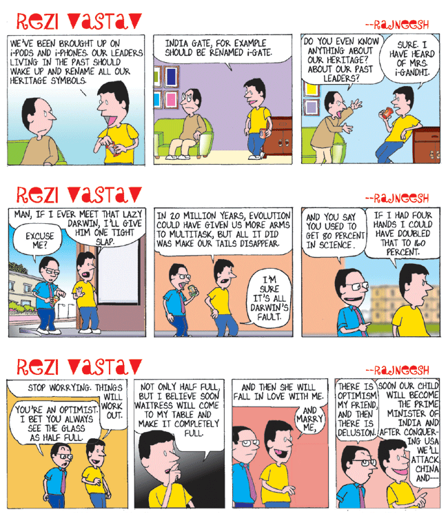 Article image Article image