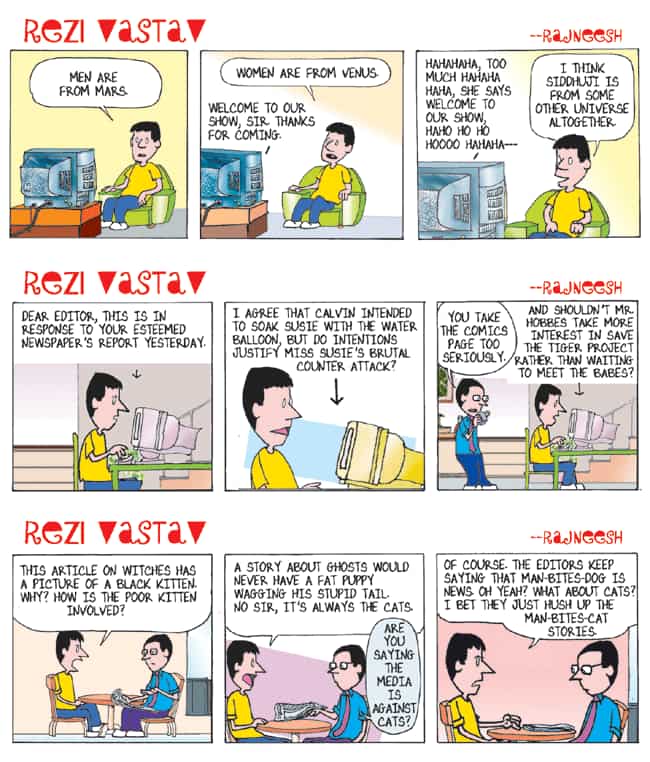 Article image Article image