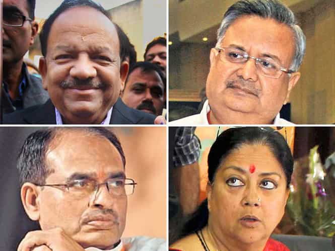File photos of (Clockwise) BJP leaders Harsh Vardhan (Delhi), Raman Singh (Chhattisgarh), Vasundhara Raje (Rajasthan) and Shivraj Singh Chouhan. (Photo: Agencies)</em> </div)