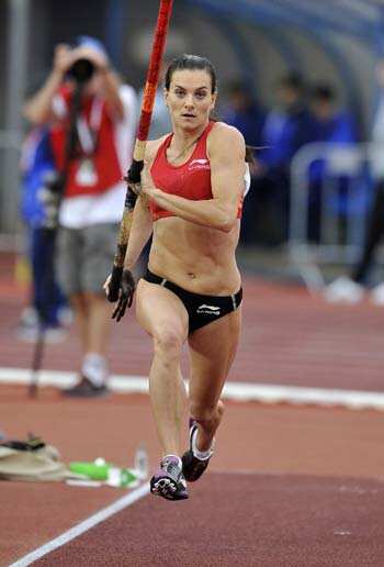 Yelena Isinbayeva competing in the IAAF World Athletics Grand Prix meeting. (AFP file photo) 
</div)