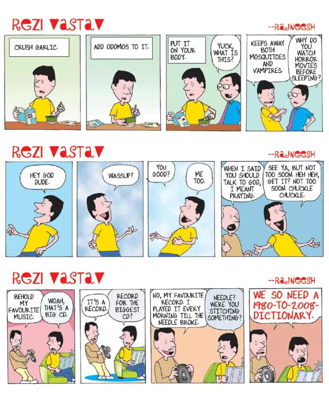 Article image Article image