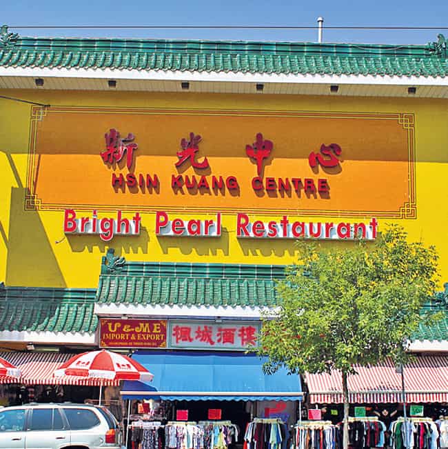 A restaurant in the oldest and largest Chinatown in Greater Toronto. A restaurant in the oldest and largest Chinatown in Greater Toronto.
