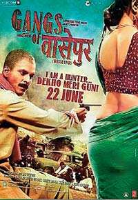 This six-hour saga is one of Banerjee’s favourites This six-hour saga is one of Banerjee’s favourites