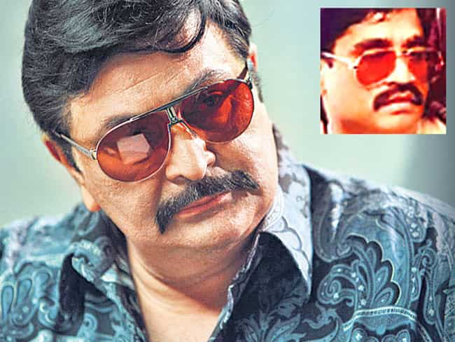 Dawood Ibrahim Biography : जानिए कहां-कहां तक फैला है India's Most Wanted Dawood  Ibrahim का परिवार ! - YouTube