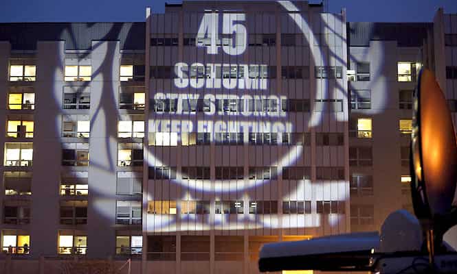 A message to mark the 45th birthday of Formula One world champion Michael Schumacher is projected by fans on the facade of the CHU hospital emergency unit. (Reuters photo)
</div) A message to mark the 45th birthday of Formula One world champion Michael Schumacher is projected by fans on the facade of the CHU hospital emergency unit. (Reuters photo)
</div)