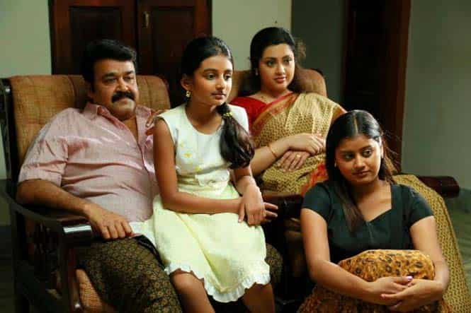 A still from Drishyam.