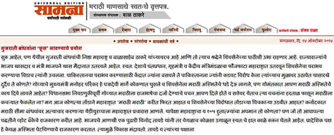 Article image Article image