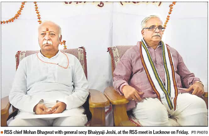 BJP, RSS: Time till 2019 to build Ayodhya temple | Latest News India ...