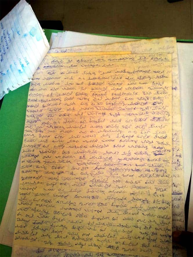 Article image