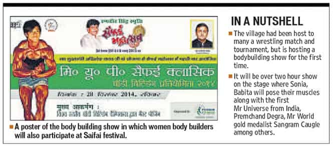 Article image Article image