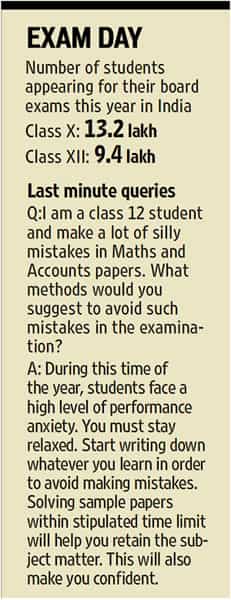 Article image Article image