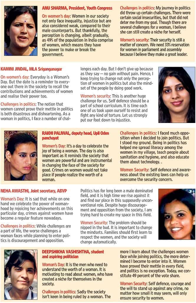Article image Article image