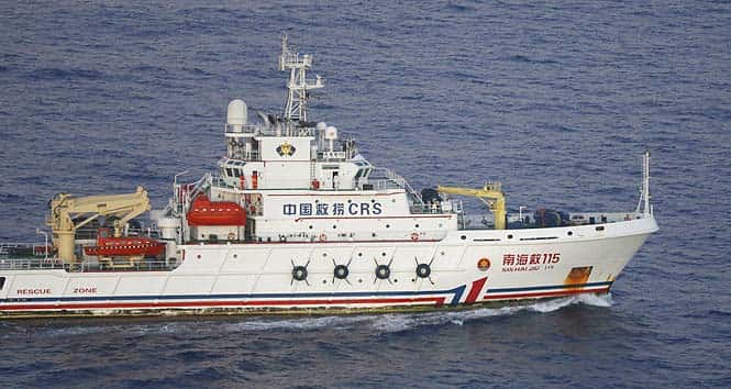 The Chinese ship Nan Hai Jiu in the southern Indian Ocean searching for missing Malaysian Airlines flight MH370 jet. (AFP photo)</strong></em) The Chinese ship Nan Hai Jiu in the southern Indian Ocean searching for missing Malaysian Airlines flight MH370 jet. (AFP photo)</strong></em)